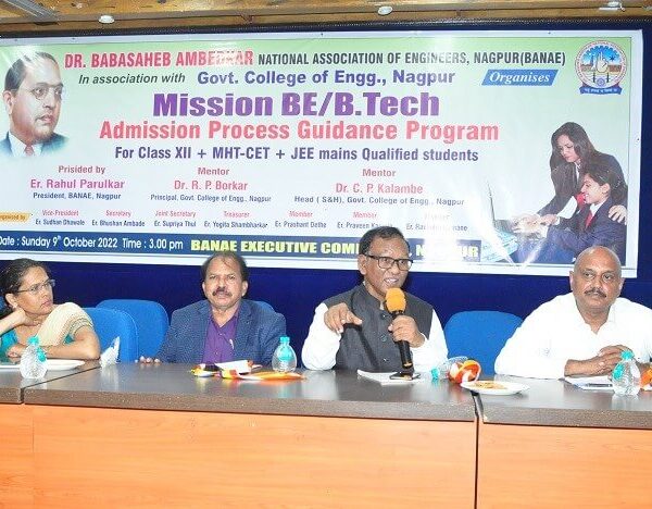Mission BE / B. Tech. *Online and Offline (Hybrid mode) Admission Process Guidance Program